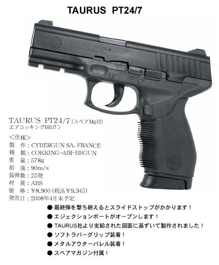 Taurus PT24/7 