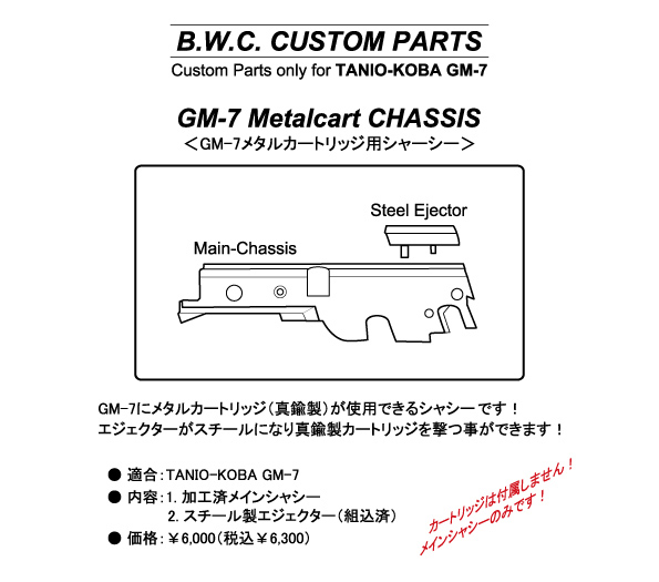 GM-7pJX^p[c