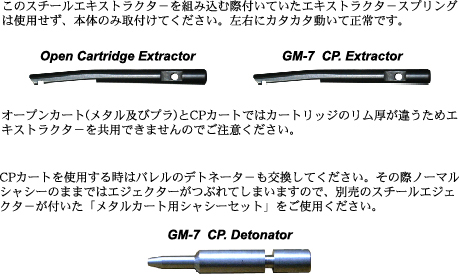 GM-7pJX^p[c